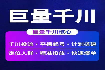 充值高返点案例：如何实现高收益？